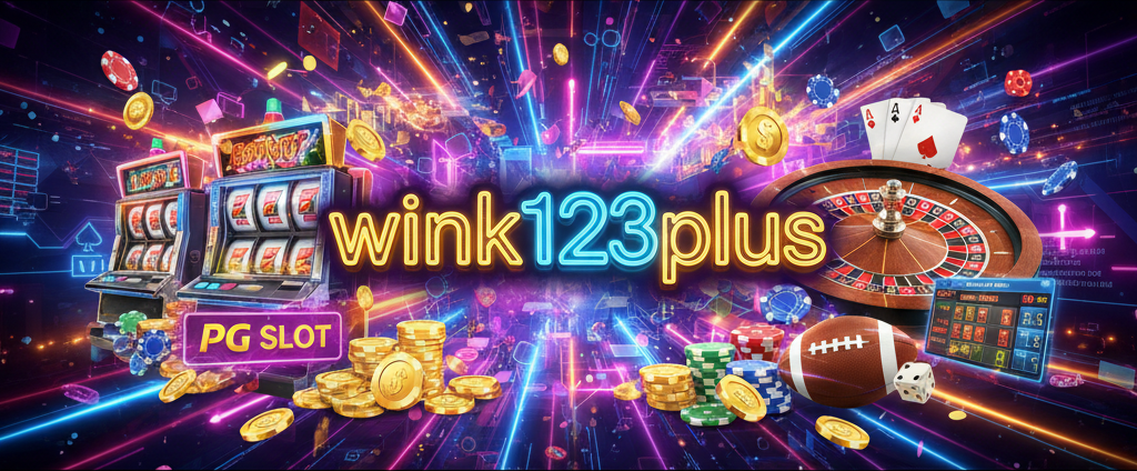 wink123plus